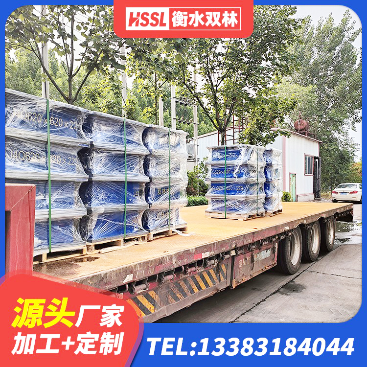 唐河县建筑橡胶支座 唐河县高阻尼橡胶支座(HDR)什么价格 唐河县减震隔震支座工厂 唐河县隔震支座有效阻尼 - 第3张